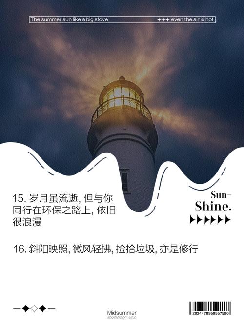 各行其是 各行其事