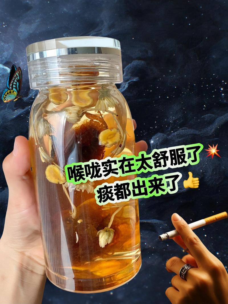痰多喝什麼茶