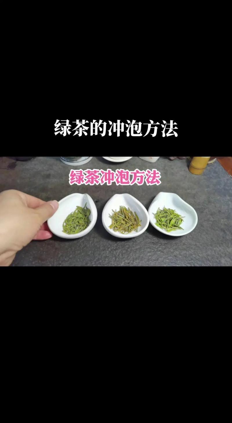 綠茶粉可以用熱水泡嗎