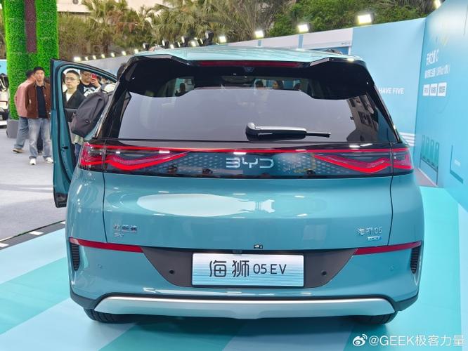 eV幾J:電子伏特與焦耳的精準能量轉換及其深度應用解析 1 eV幾J