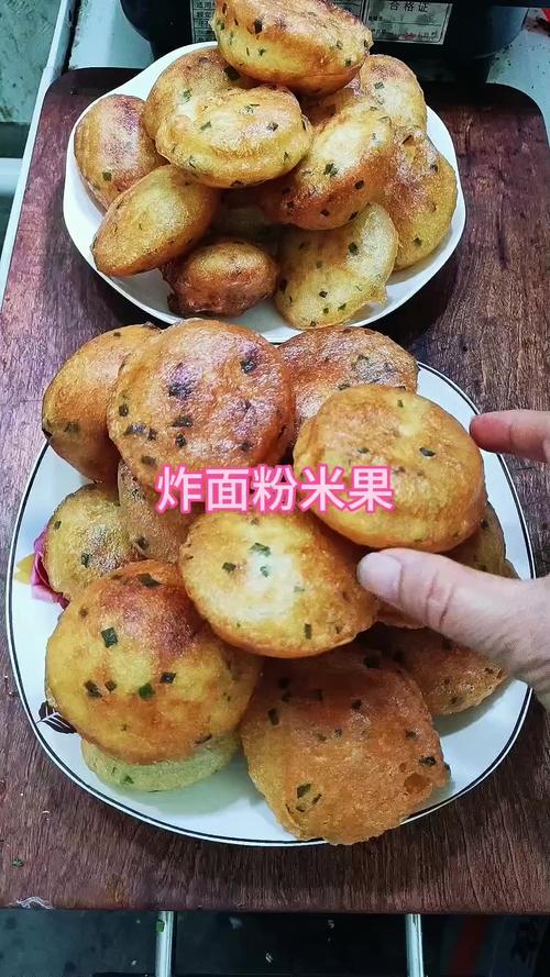 用什麼粉炸起來比較酥脆
