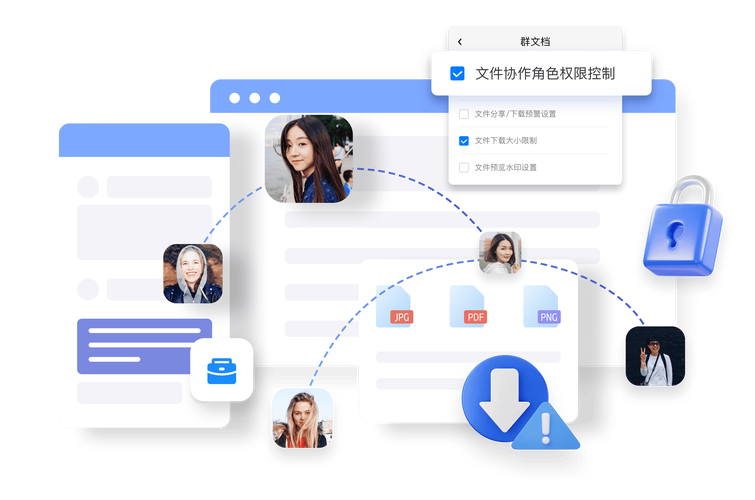 怎麼加即時通訊