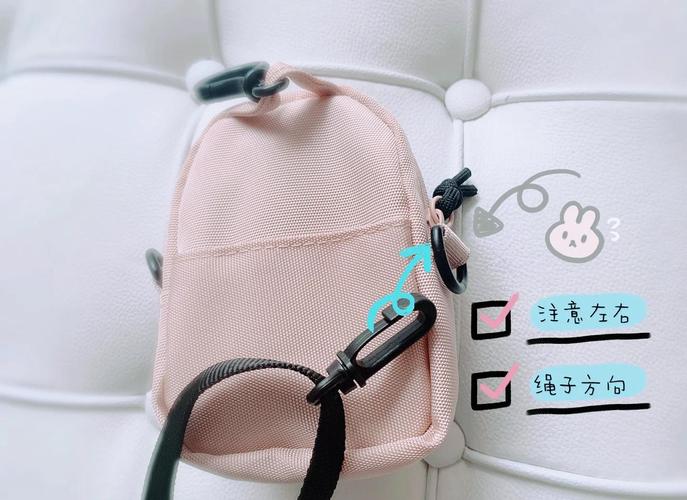 書包上的印製要怎麼清除