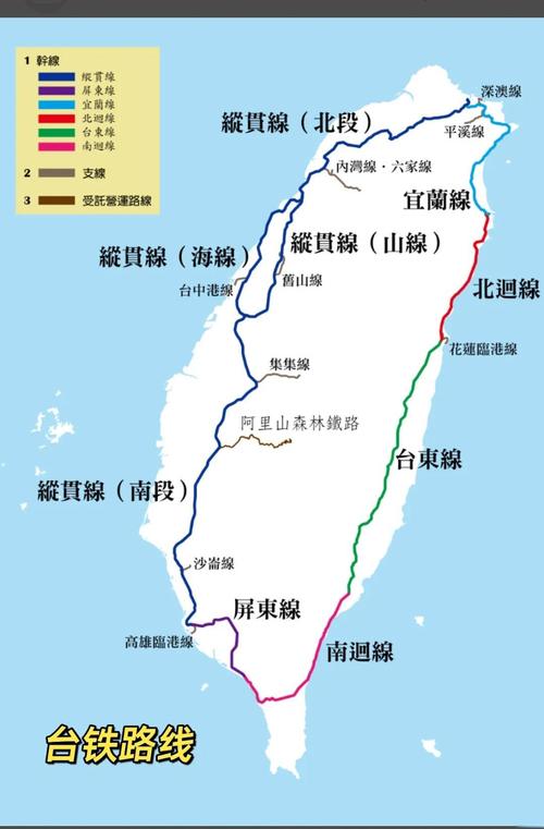 日本到台灣多久