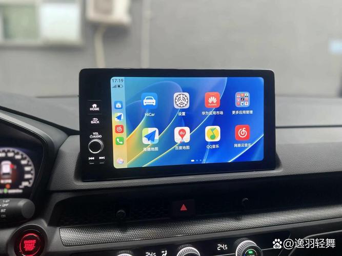 CarPlay怎麼看影片