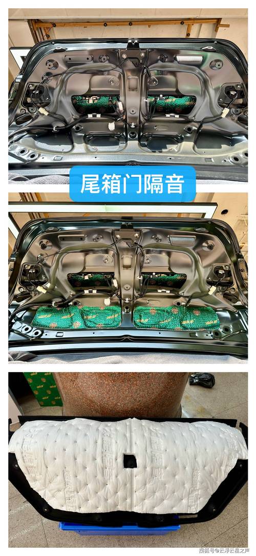 Camry隔音好嗎