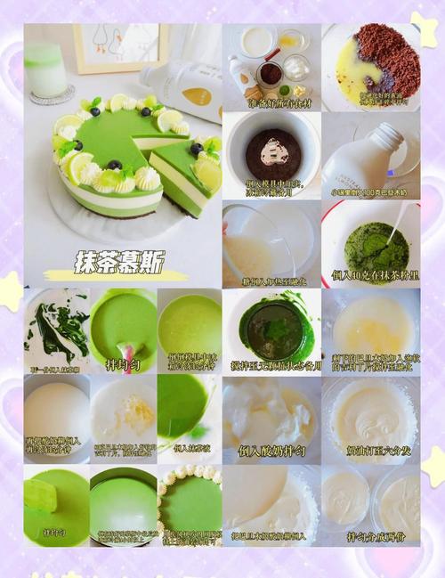 慕斯可以每天用嗎