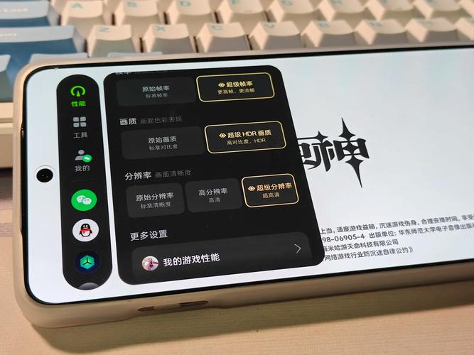 一加一怎麼玩