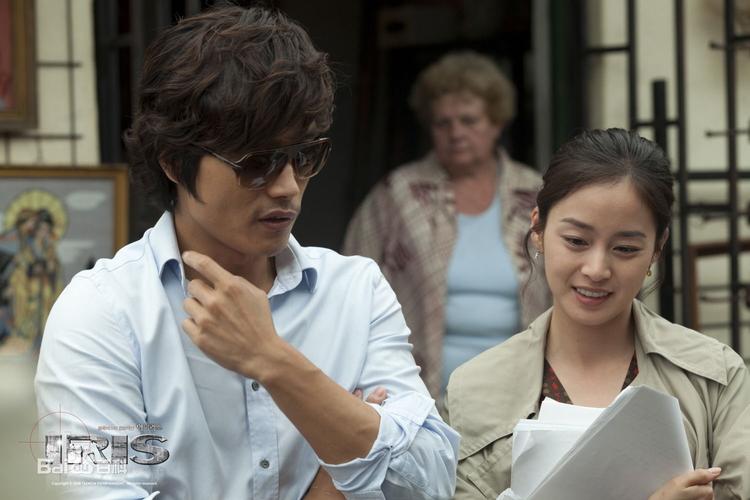 iris男主角怎麼死的