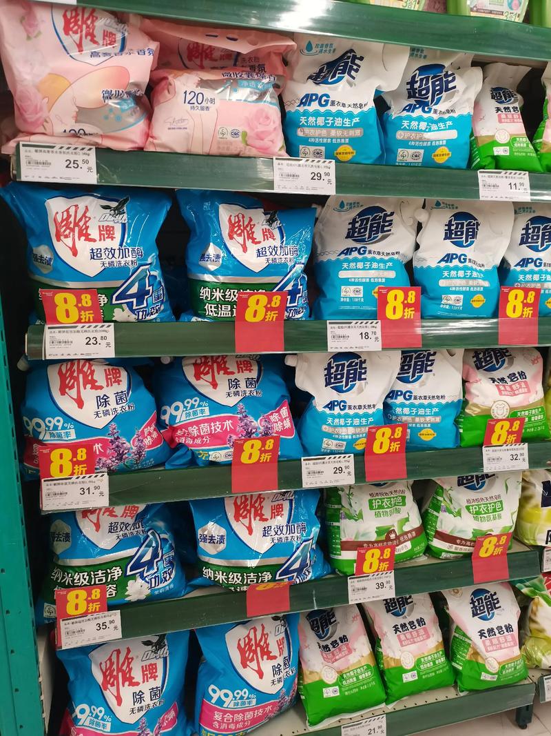 上折下日怎麼念:深入解析「亘」字的讀音、字義與應用,徹底搞懂這個神祕漢字! 1 上折下日怎麼念