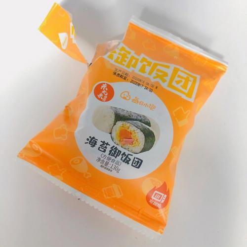 御飯糰可以減肥嗎