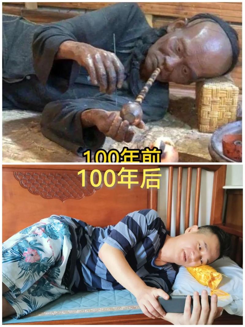 燒鴉片的是誰