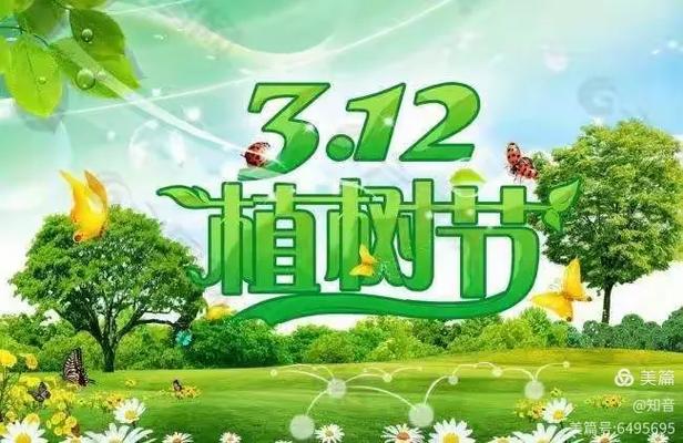「綠色照顧」的真諦為何