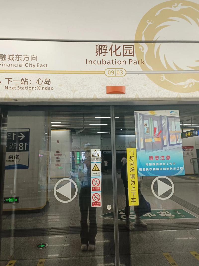籃球可以託運嗎