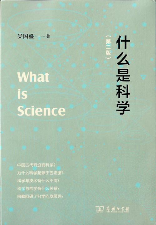 科技業要讀什麼科系