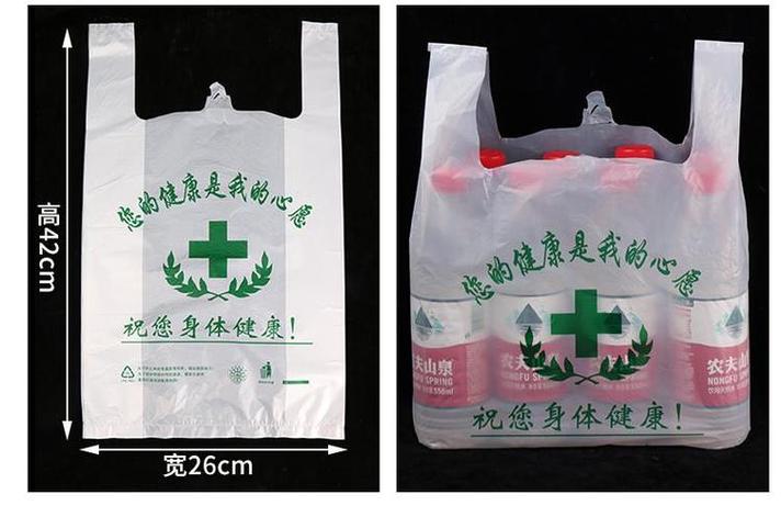 為什麼保健食品裡面要放塑膠袋