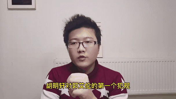 拉·烏盧·胡是誰