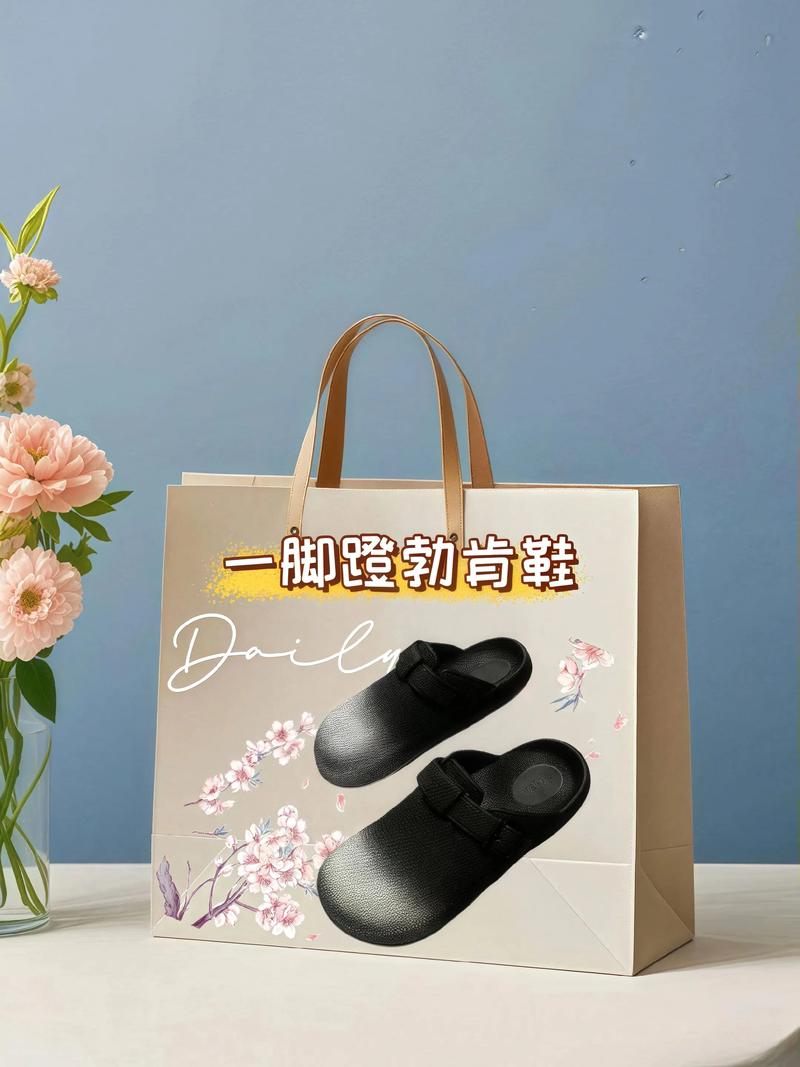 鞋子不穿可以放多久