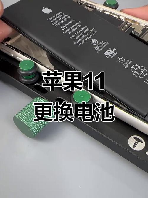 iPhone換電池還能防水嗎