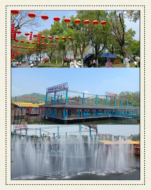 東湖樂活公園怎麼去