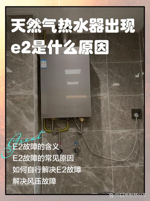 E2E是什麼