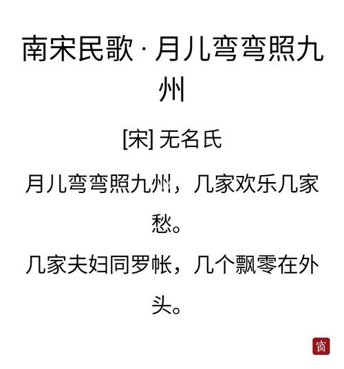幾家歡樂幾家愁國小造句