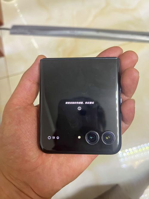 moto razr 50如何關機