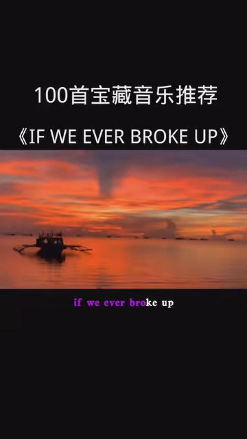 多巴胺音樂:探索旋律如何觸動你的愉悅中樞與情緒魔法 1 多巴胺音樂