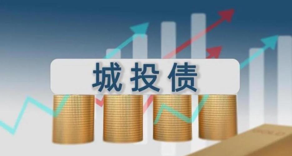 債卷為什麼會賠錢