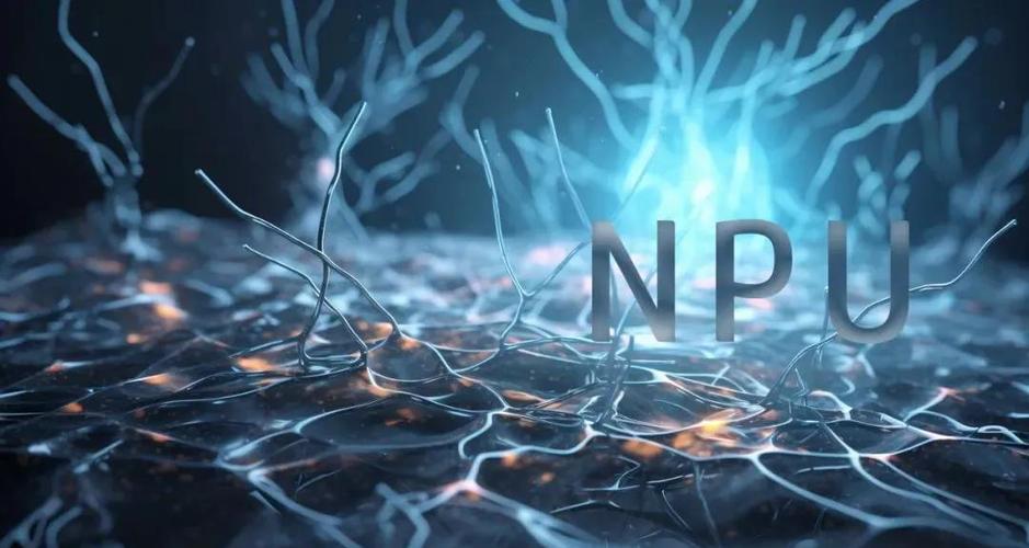 為什麼需要NPU
