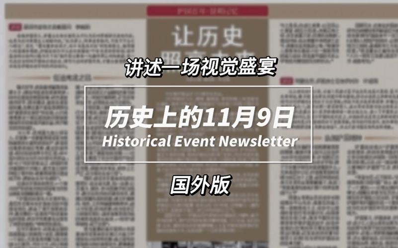 人在國外怎麼收簡訊