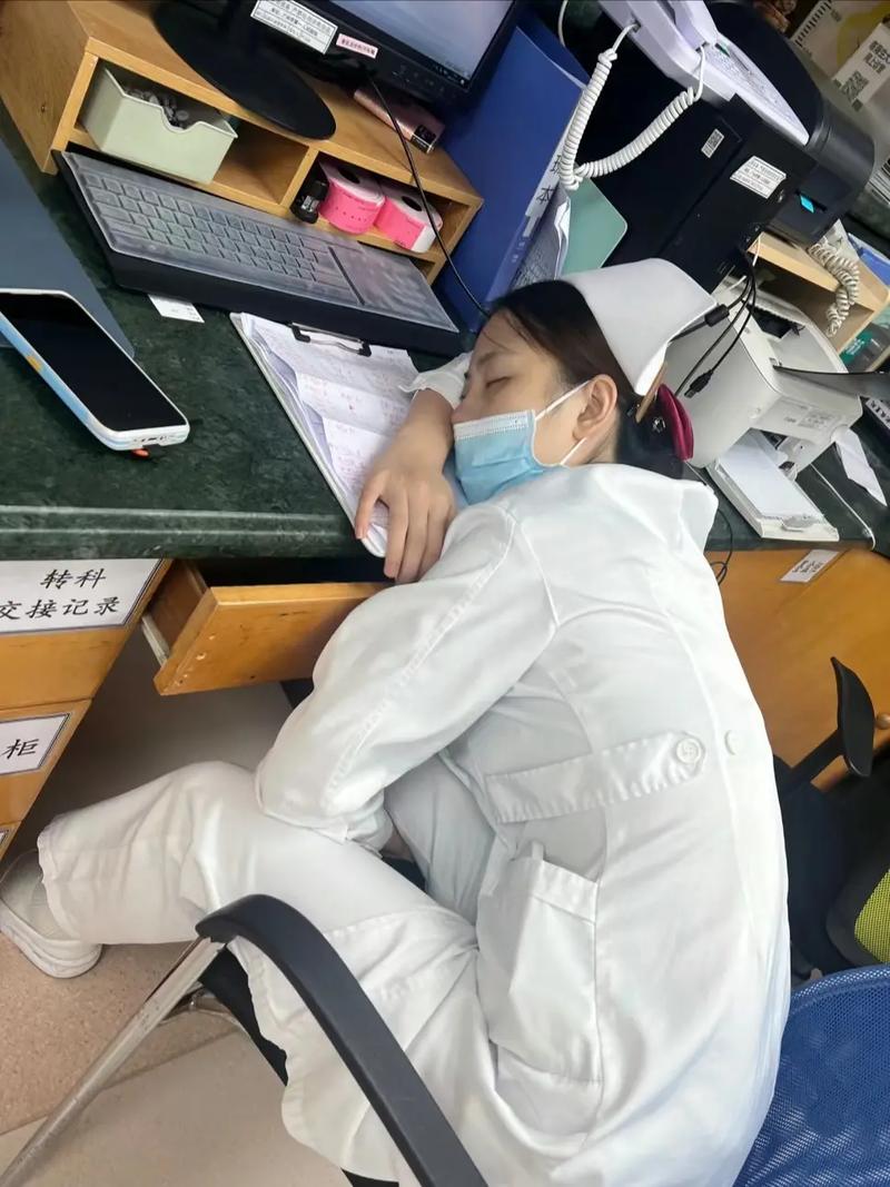 護士是做什麼的