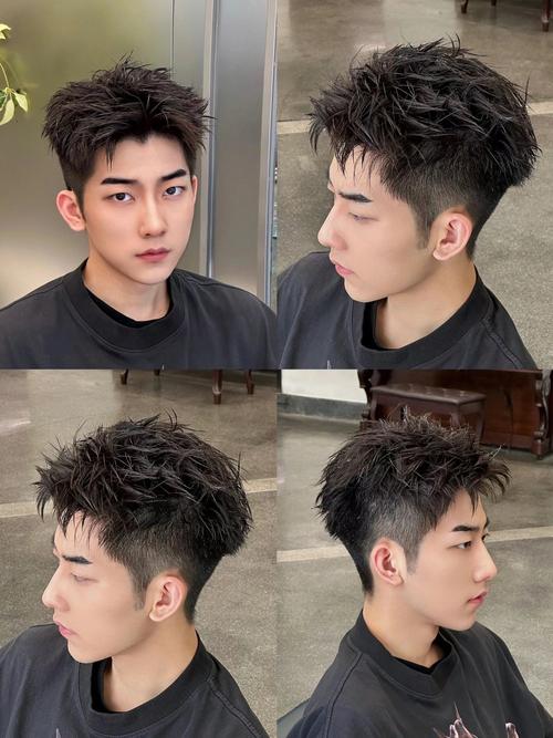 男生頭髮