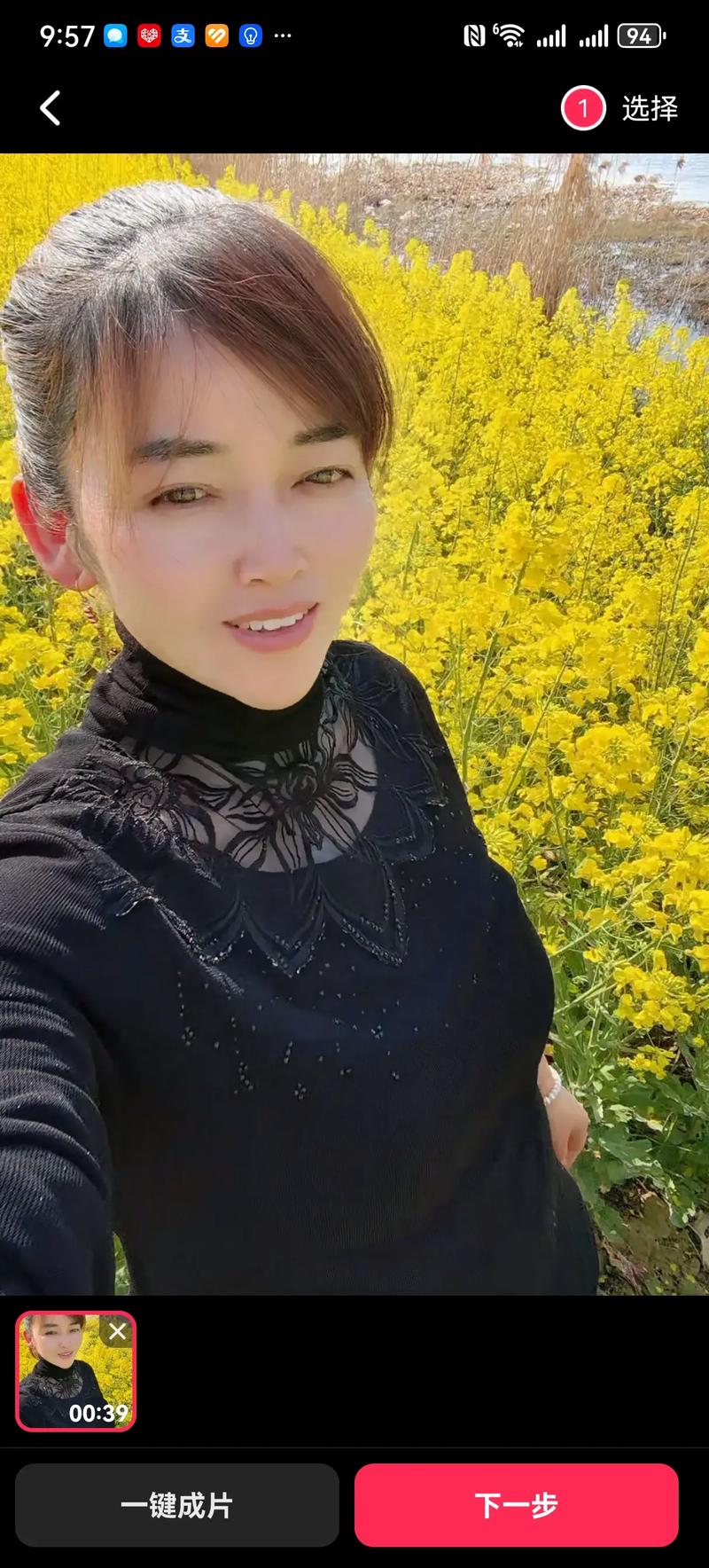 47歲算老嗎