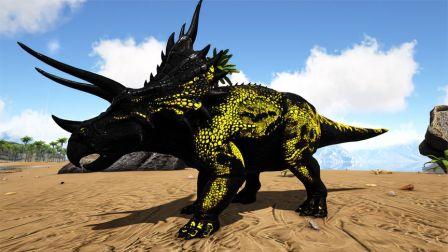 ark三角龍吃什麼