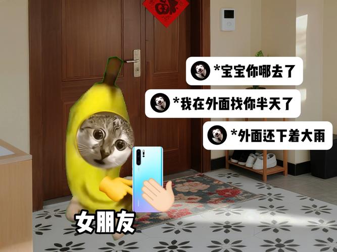 去哪找女朋友