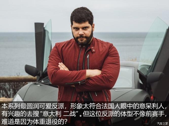 如何分辨5人的士