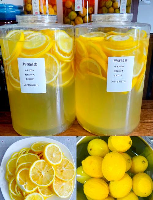 檸檬酵素有什麼好處