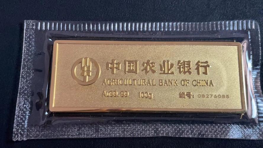非貴金屬有哪些