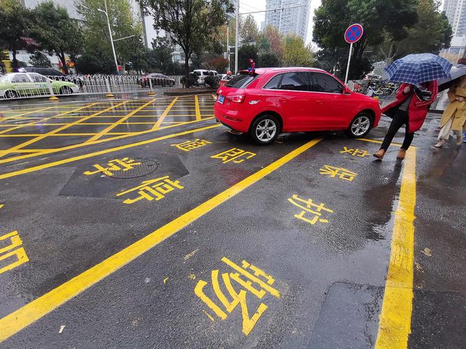 停車格最久可以停多久