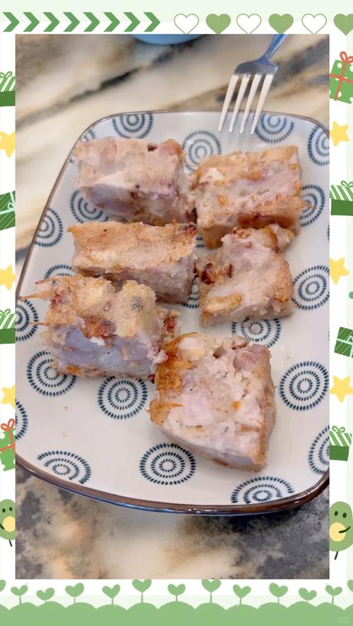 客家芋頭糕怎麼做