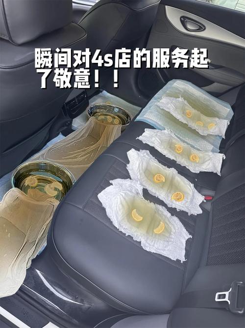 車內可以煮東西嗎