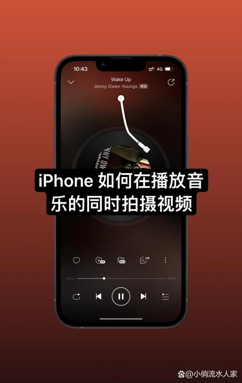 如何把音樂放進iPhone