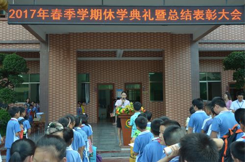 東華休學可以休多久