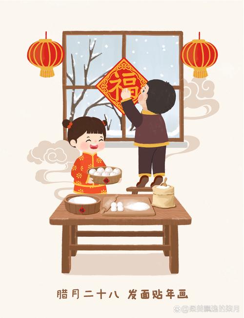 為什麼過年要圍爐