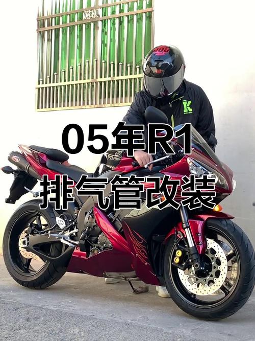 機車排氣檢驗要帶什麼
