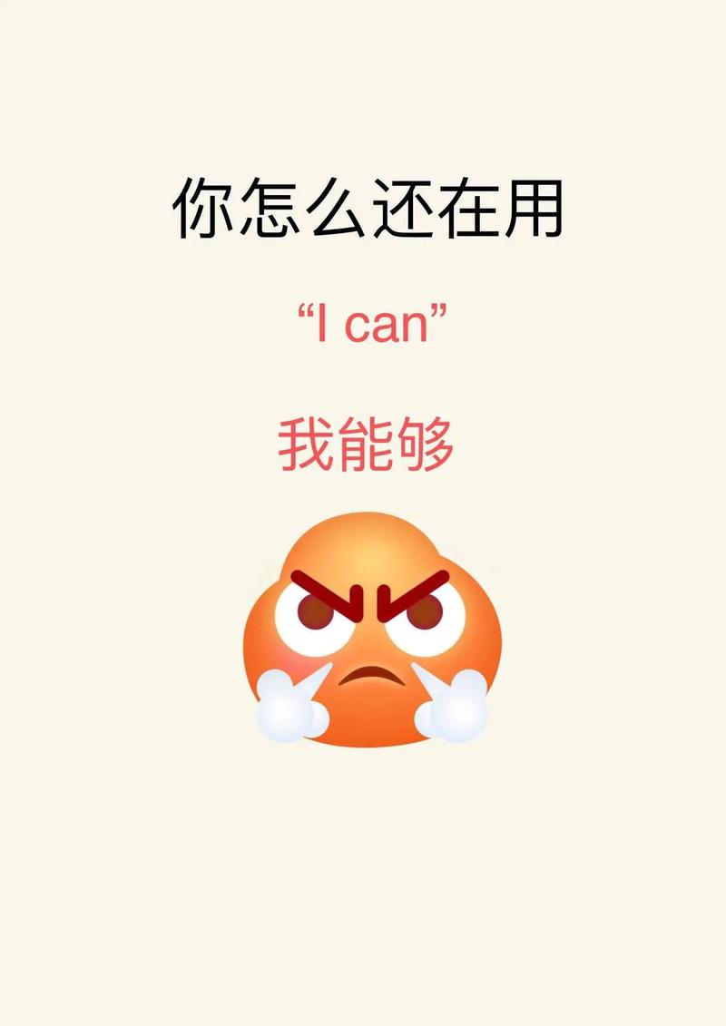 Canva為什麼不能用