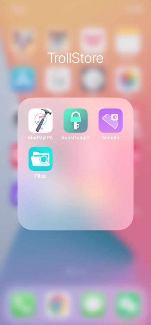 iPhone可以雙開嗎