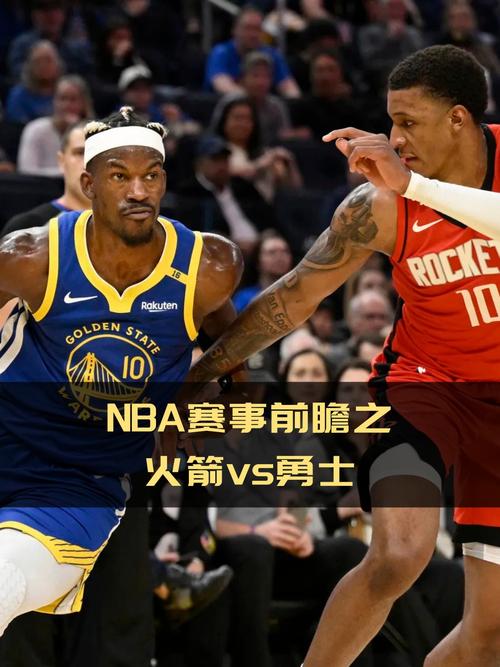 nba賽事