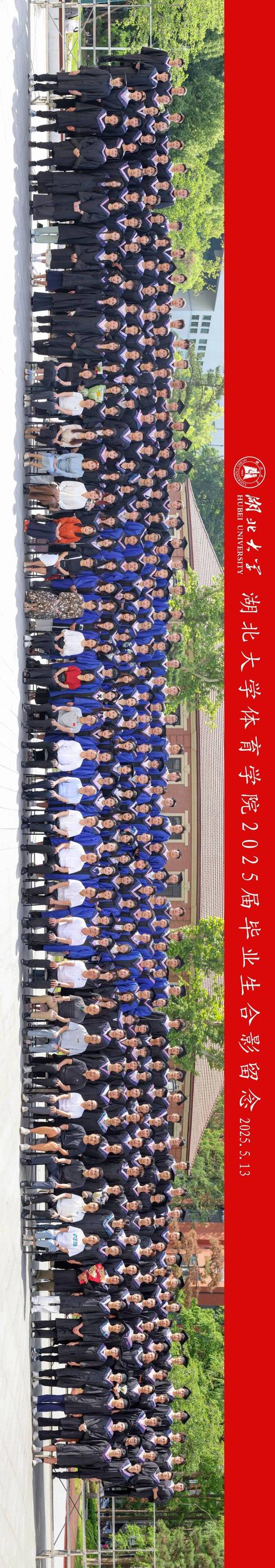 長照需要學歷嗎